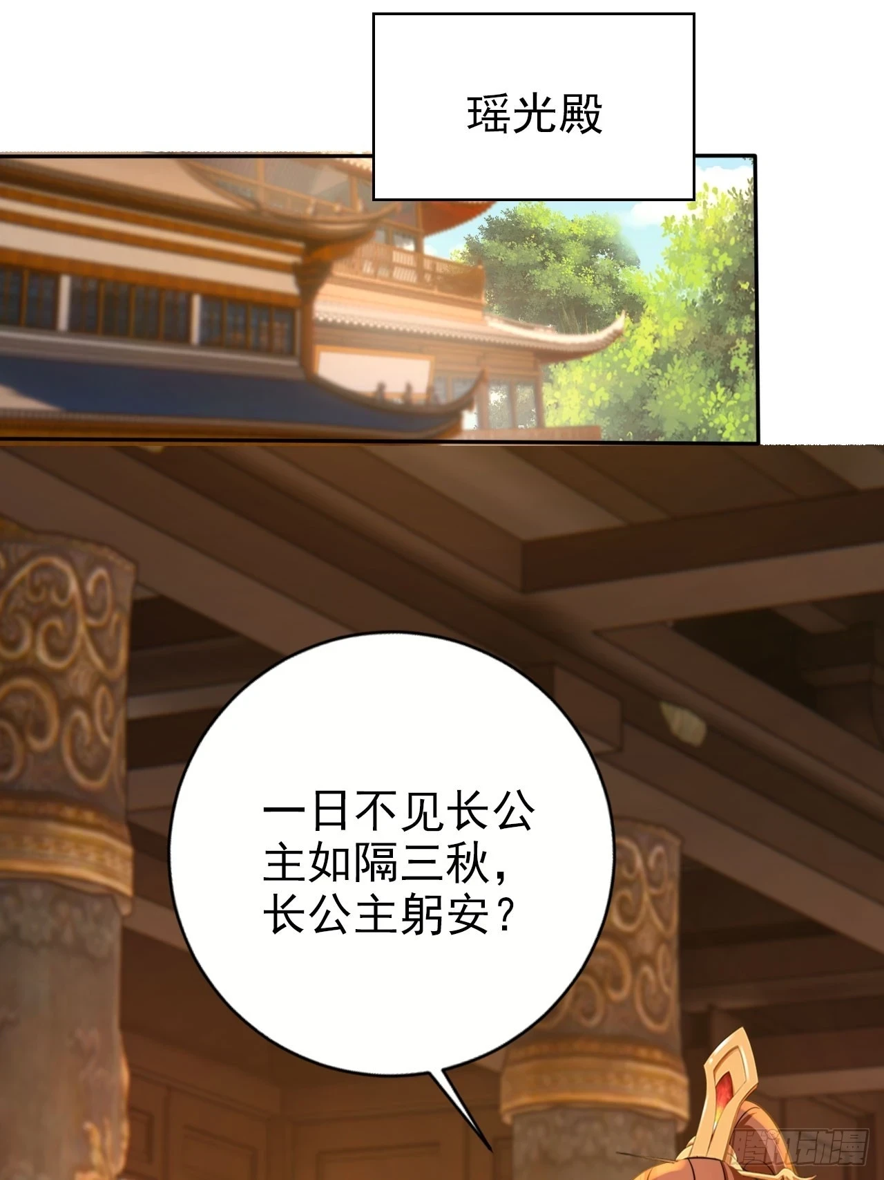 32 老大这里温暖安全25