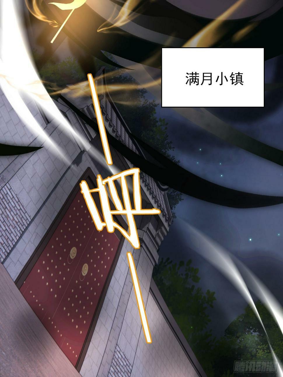 39 皇子何故谋反2
