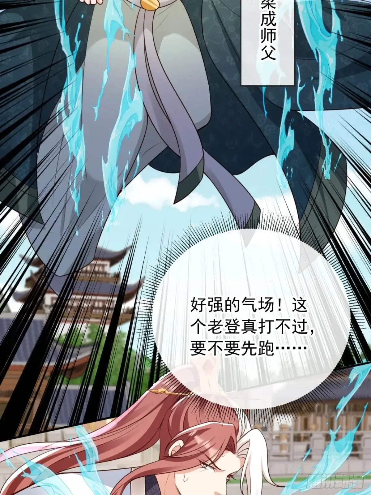 151 能动手就别吵吵20