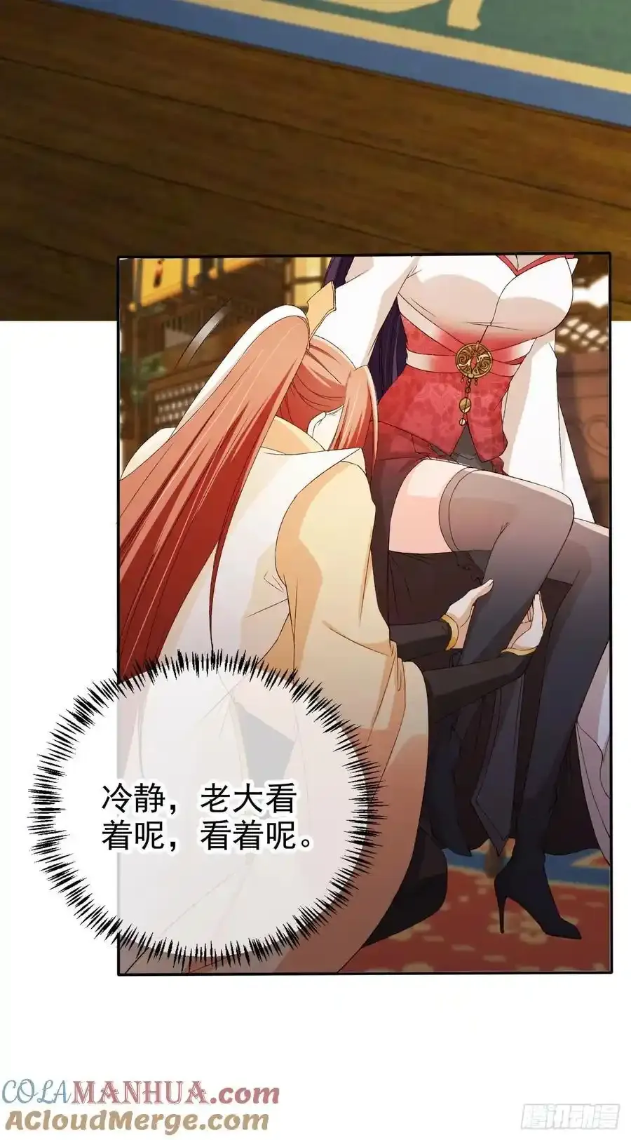 69 煮个火锅18