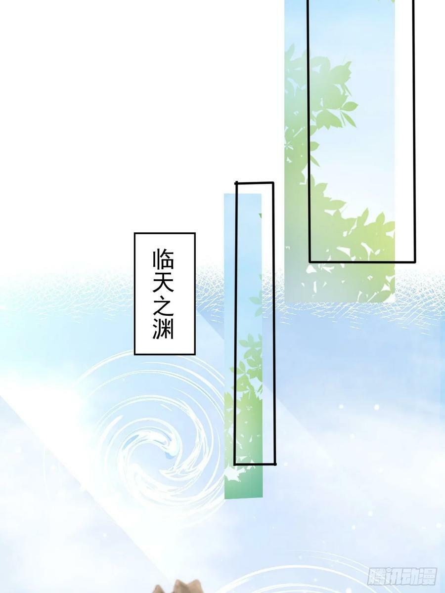 72 老大的力量17