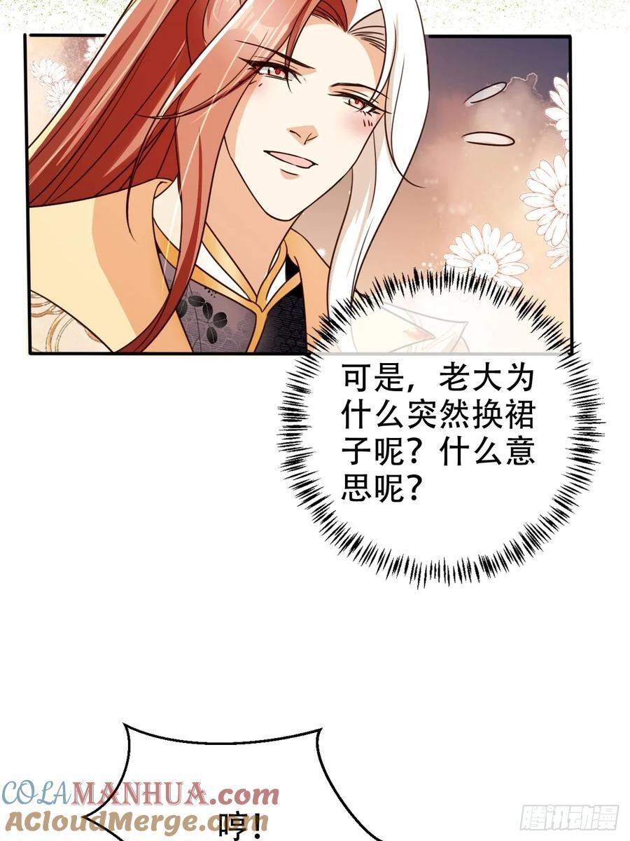 91 只要胆子大老放产假30