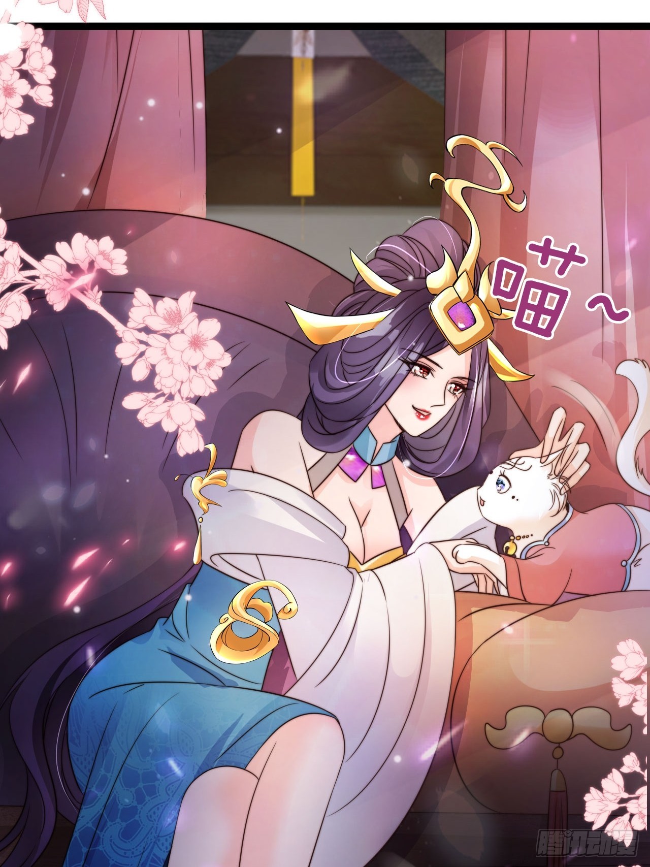 18 难怪皇权旁落……33