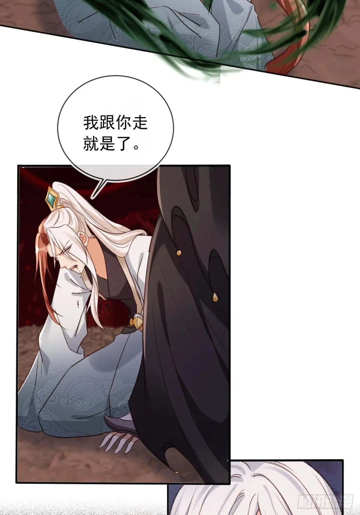 157 你可以嫁给我18