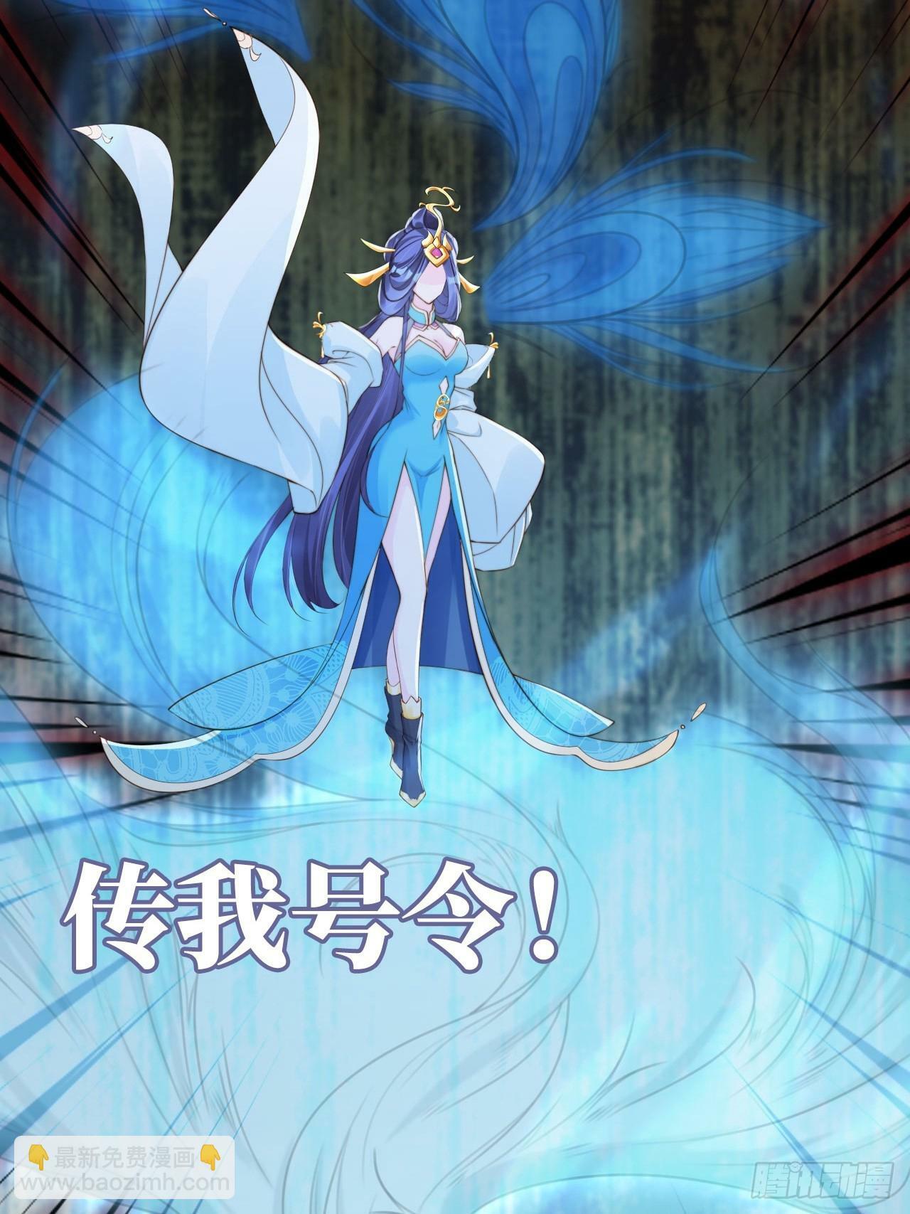 50 第五锦霜血洗遁世谷24