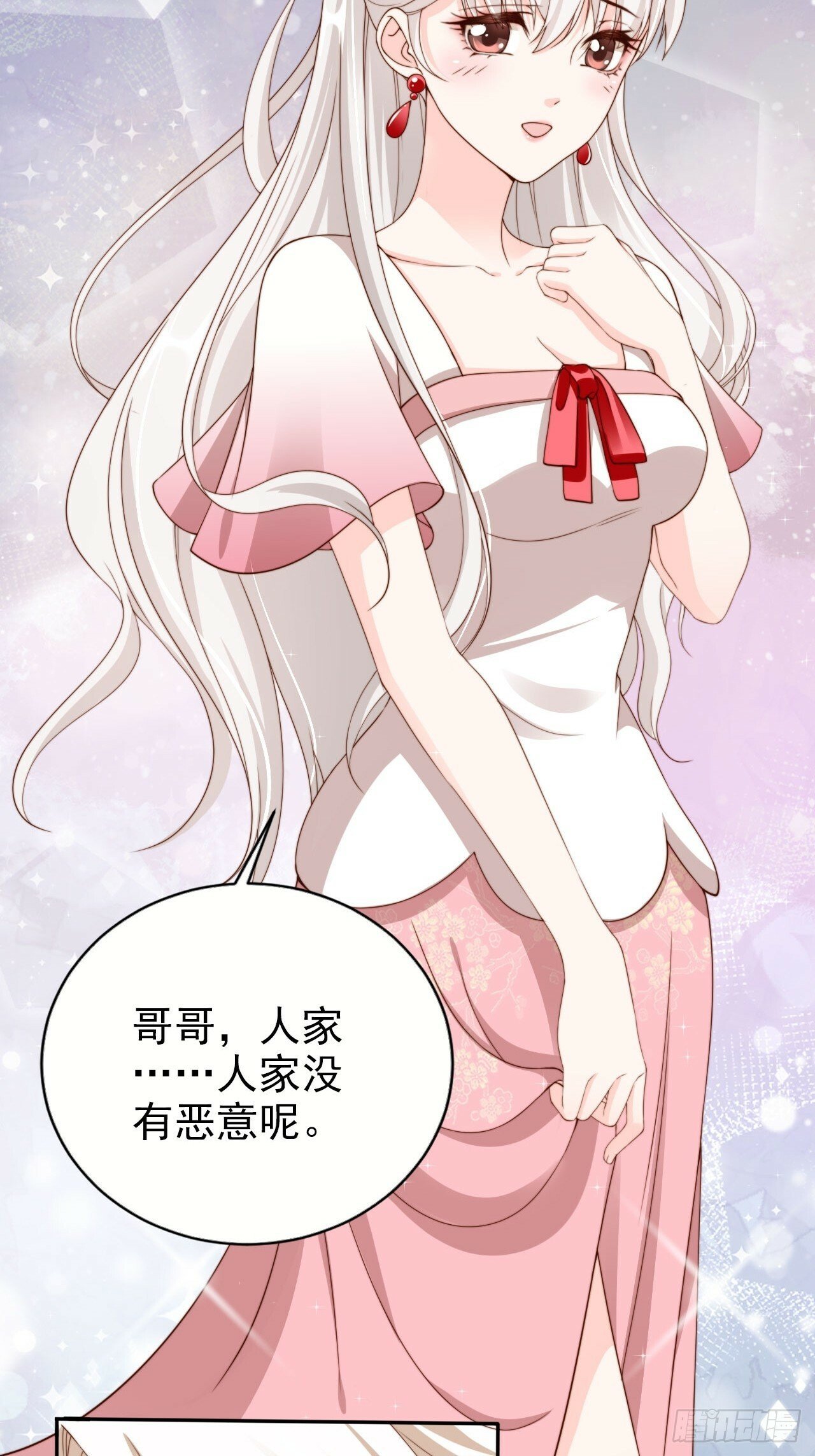 48 又是收获满满的一天~22
