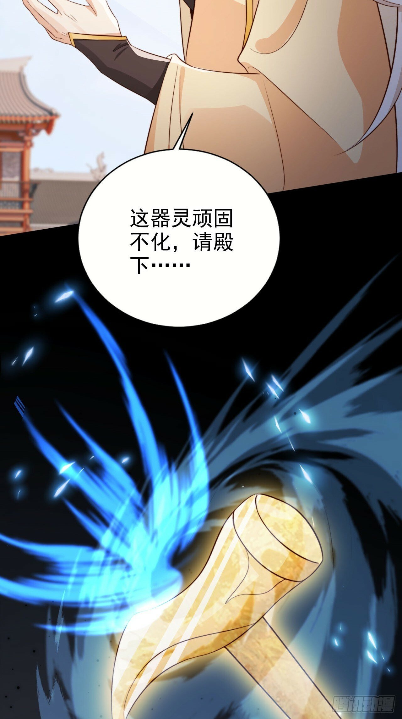 58 这谁能专心打球啊~37