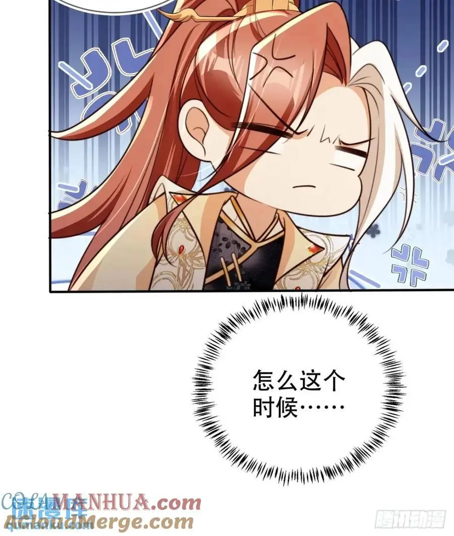 108 愿望24