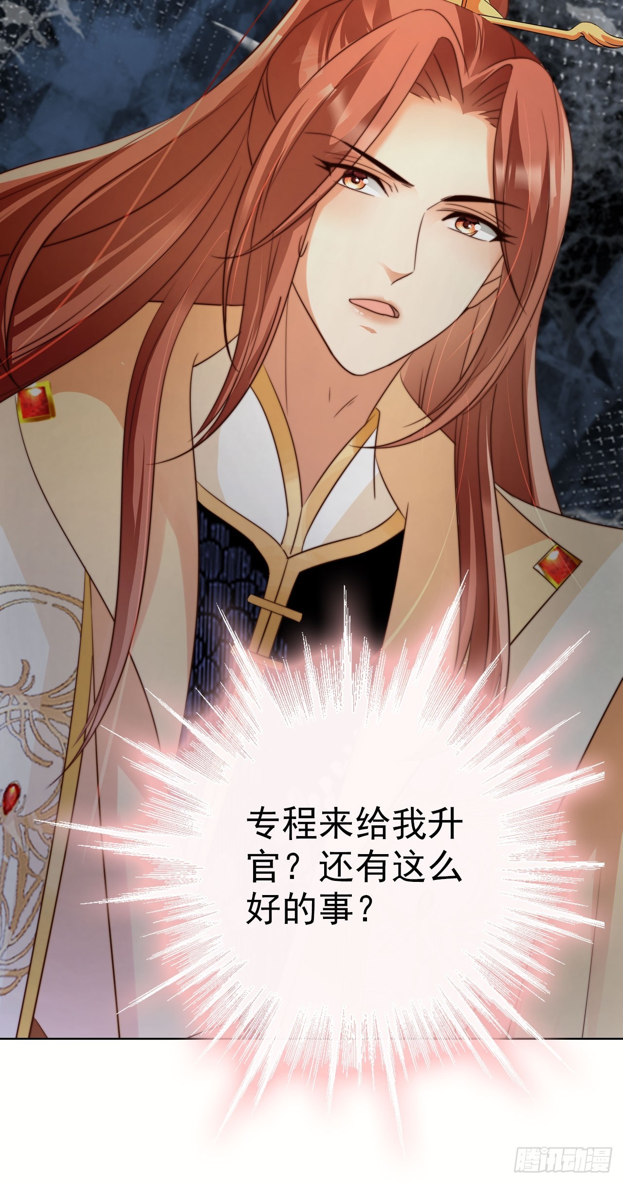 12 升级速度太慢了42