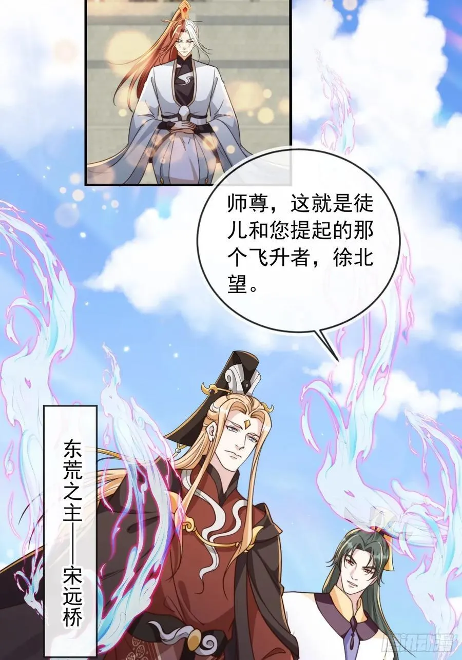 159 送你一朵小花花17