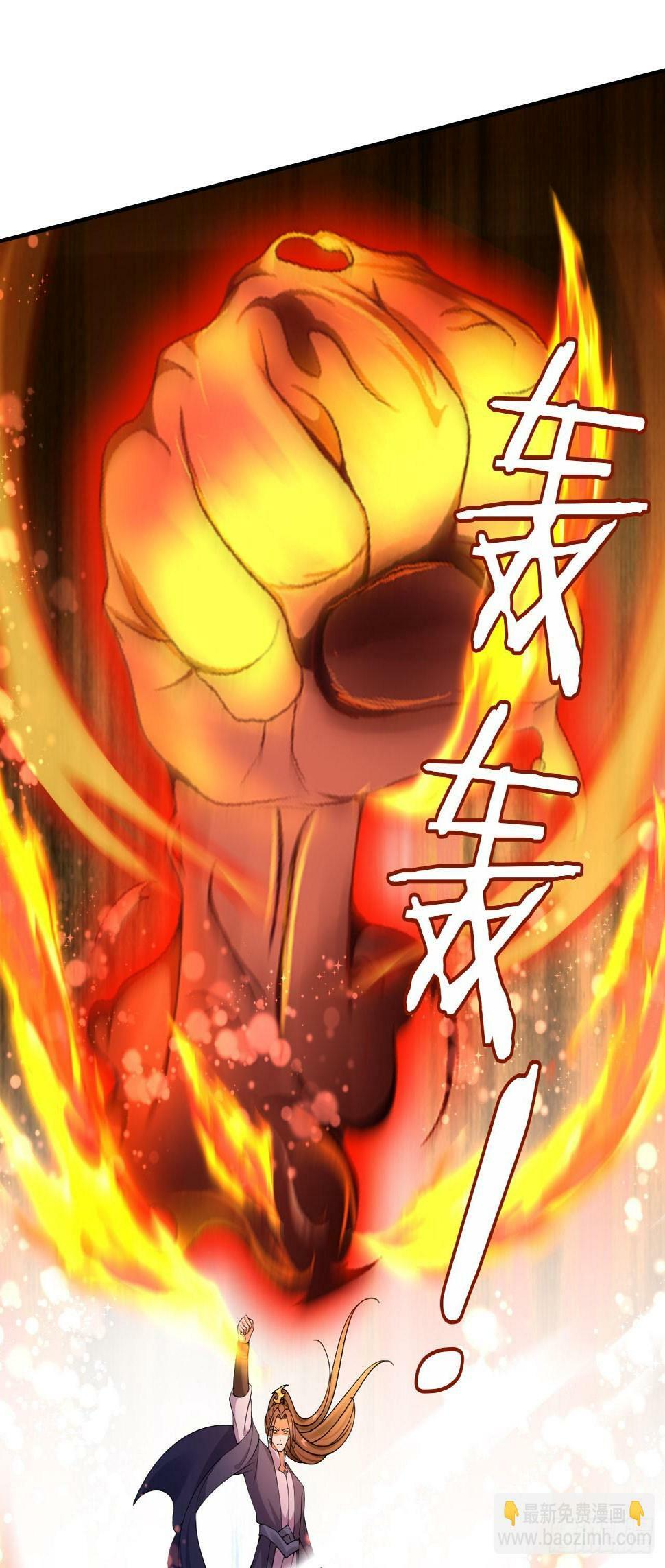 37 你只会缩在龟壳里？17
