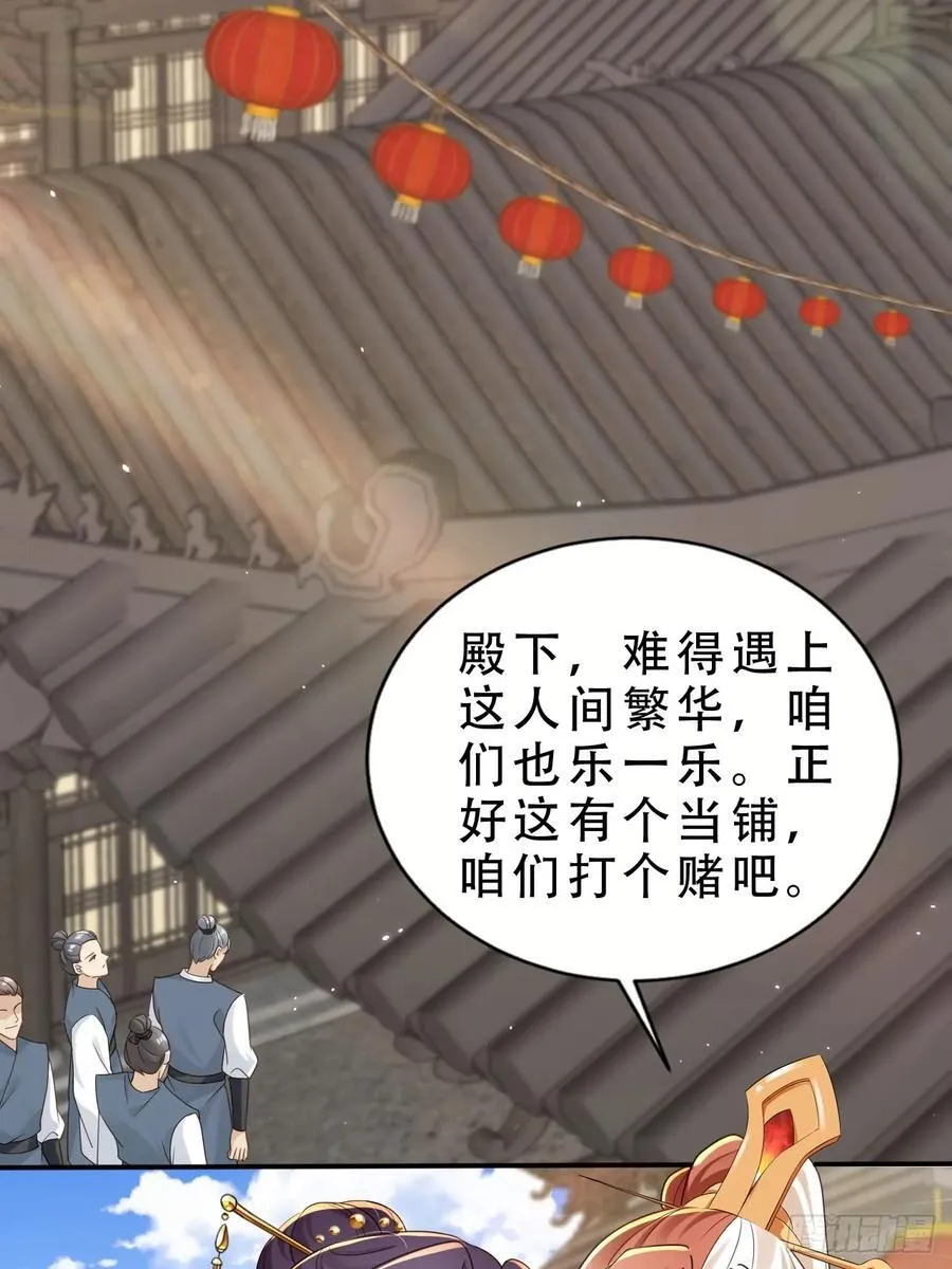 139 奖励31