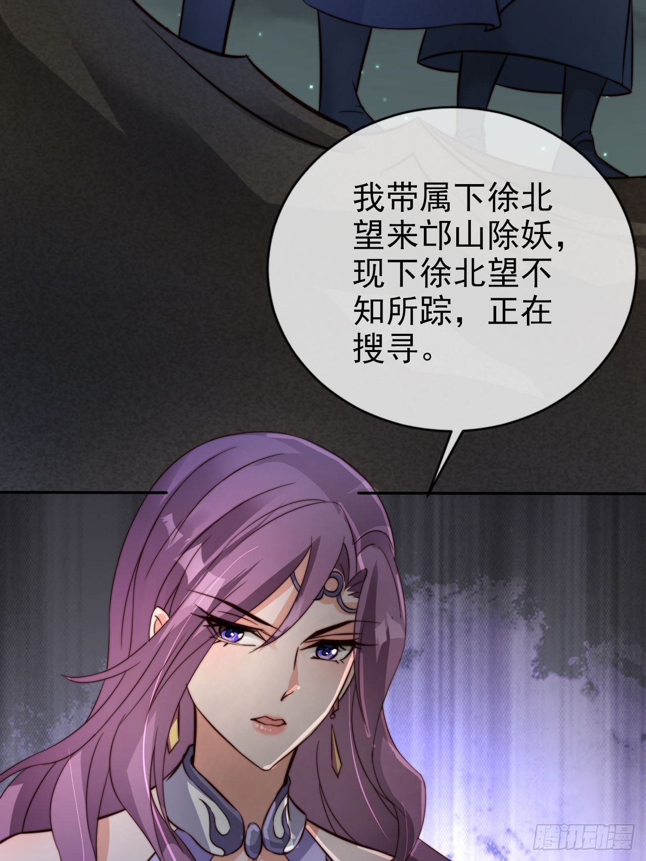 10 一招秒杀 震动京师！18