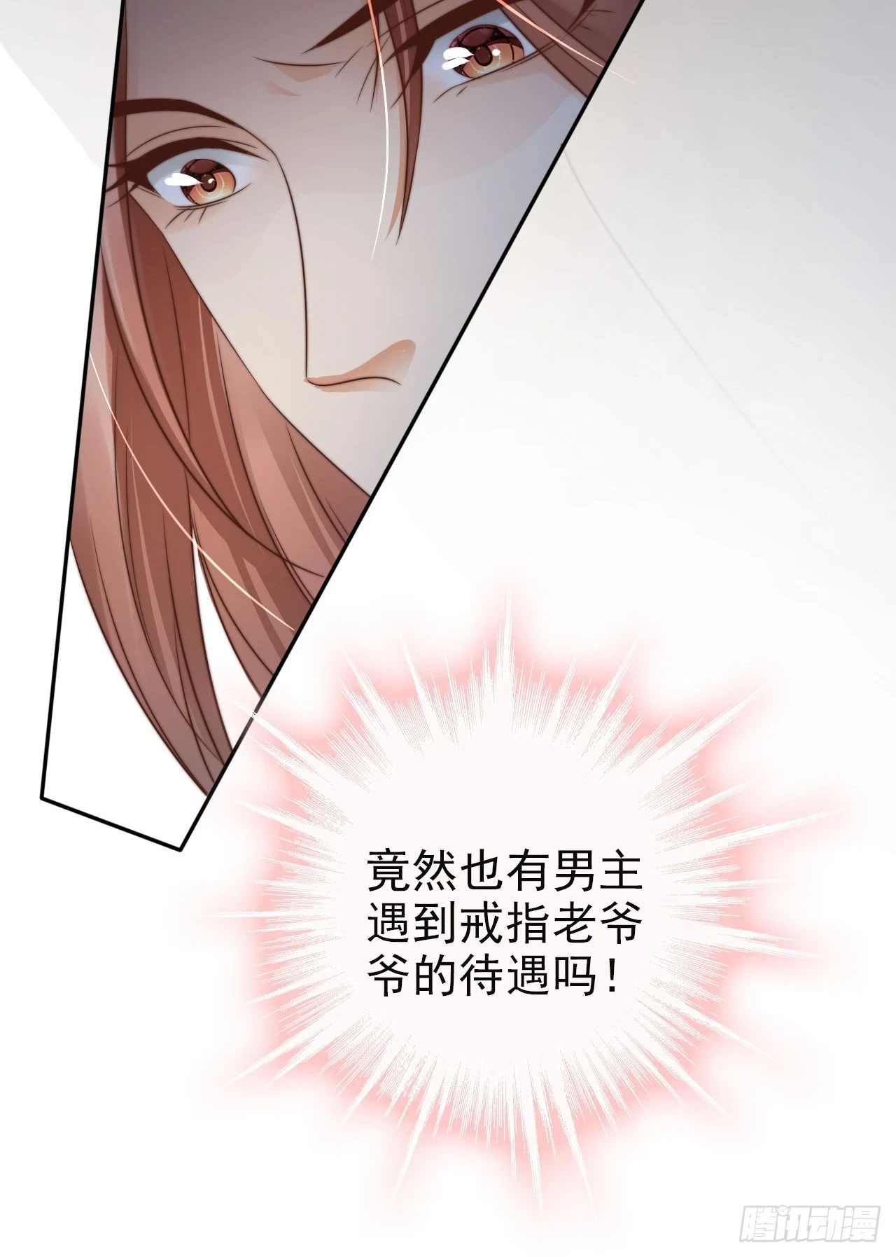 21 我劝你别去41