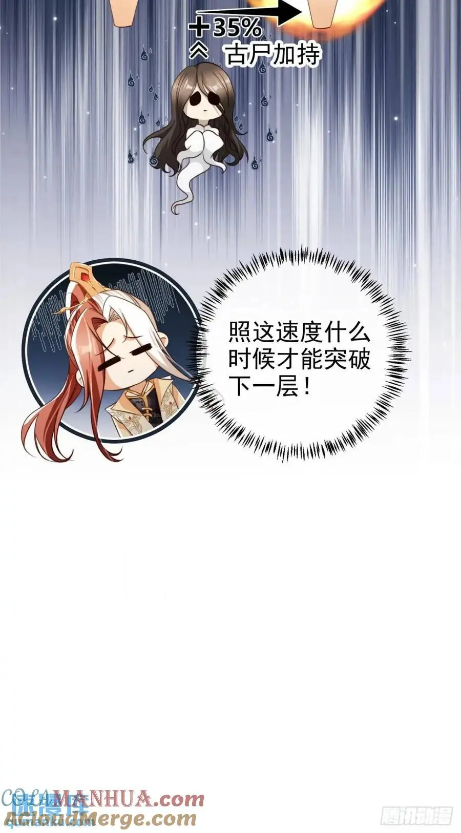 99 解释30