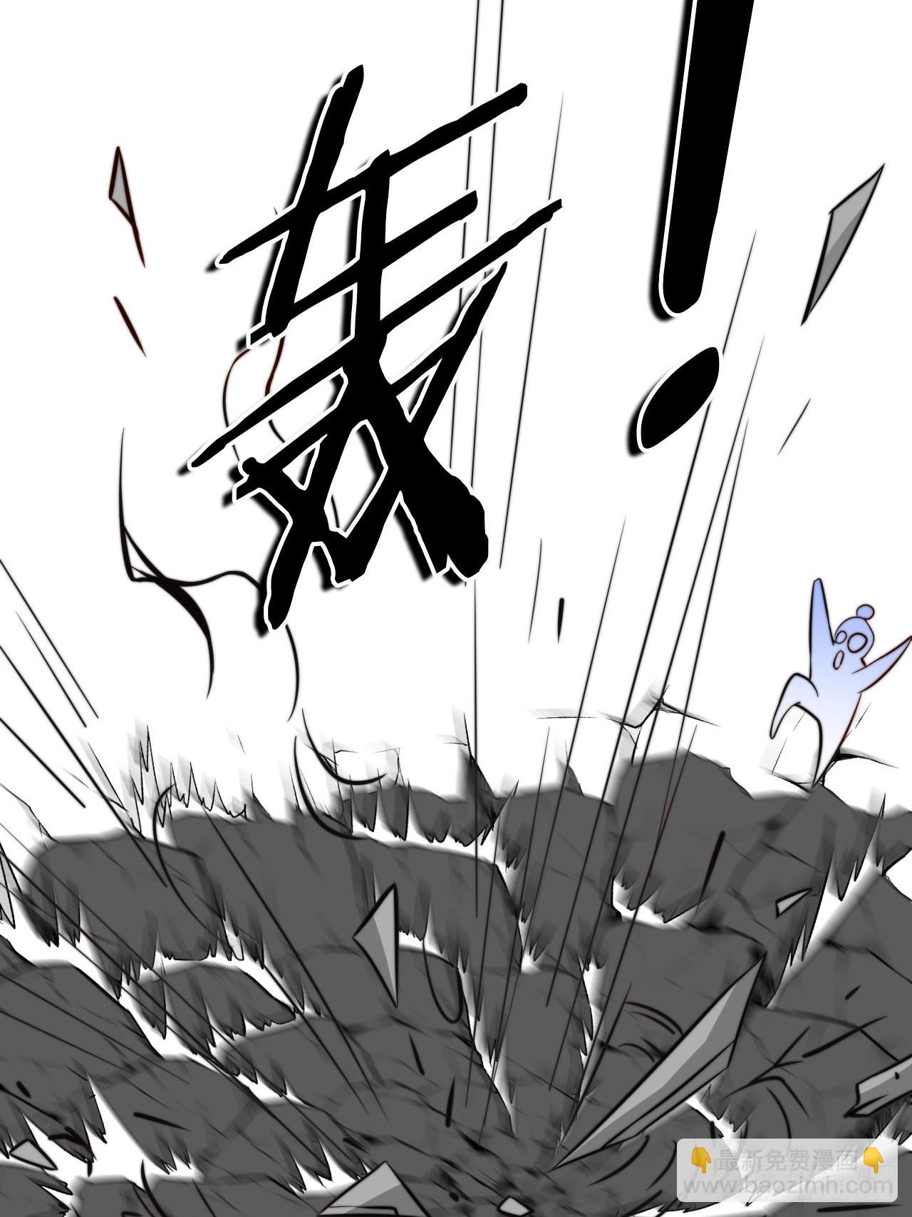 08 执行任务20