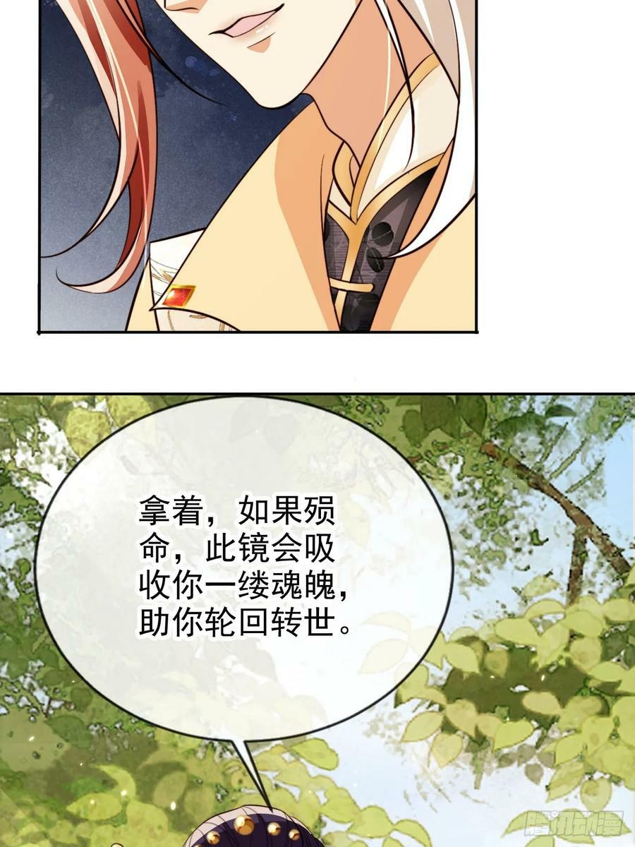 71 天下女人一个样47