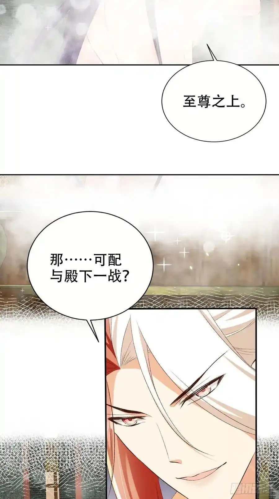 126 共浴13
