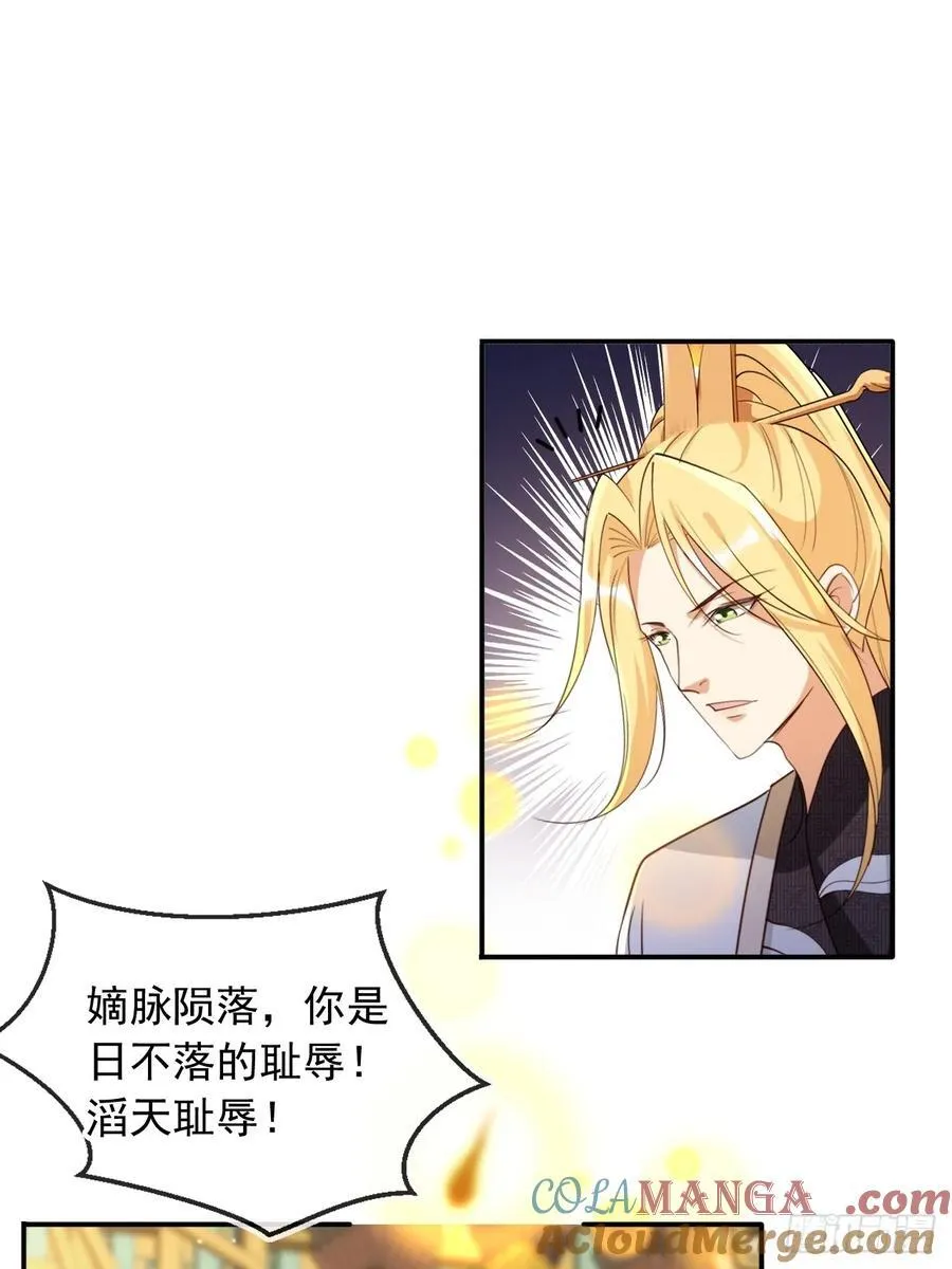 161 终于上榜了！22