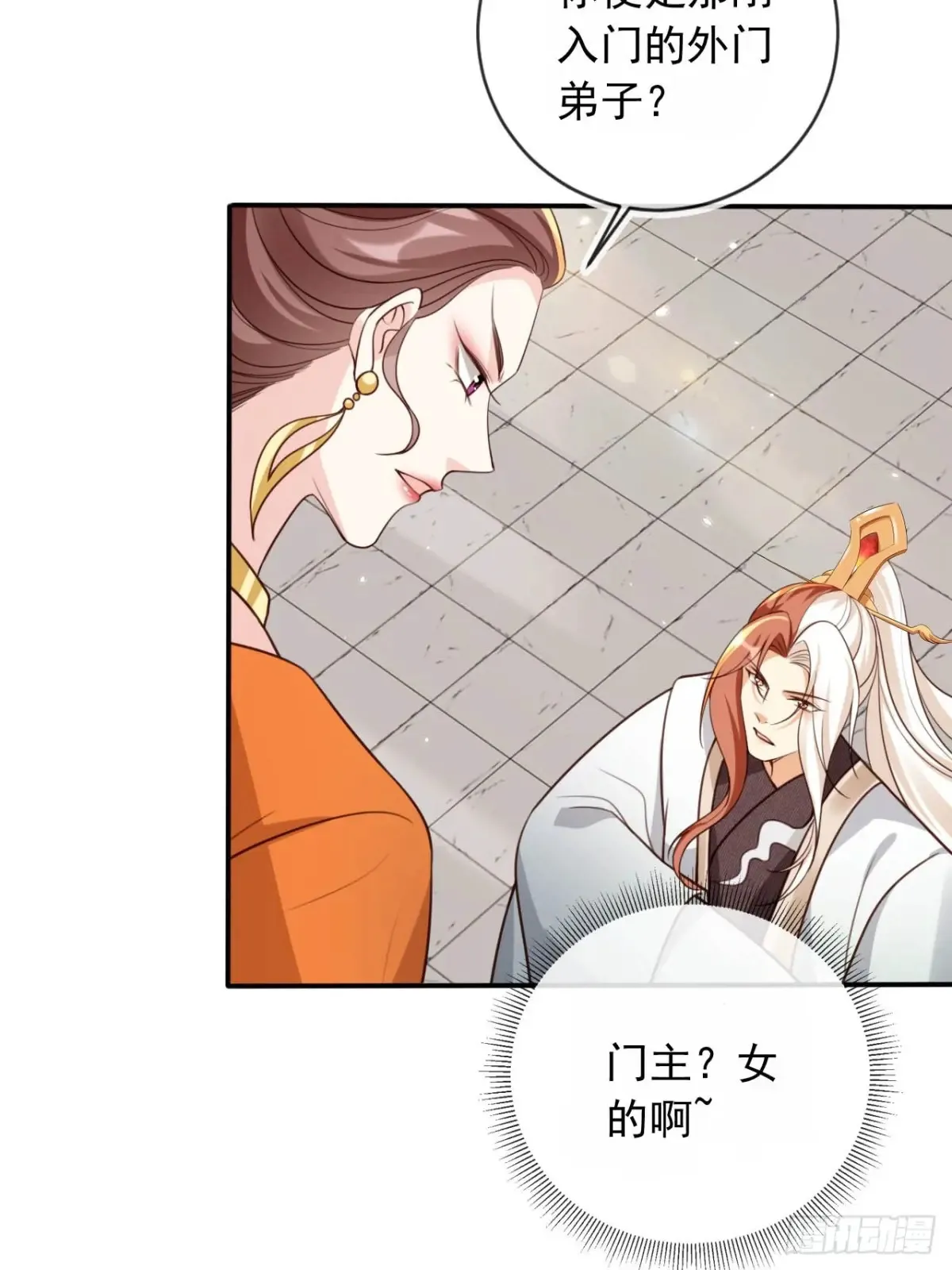 151 能动手就别吵吵24