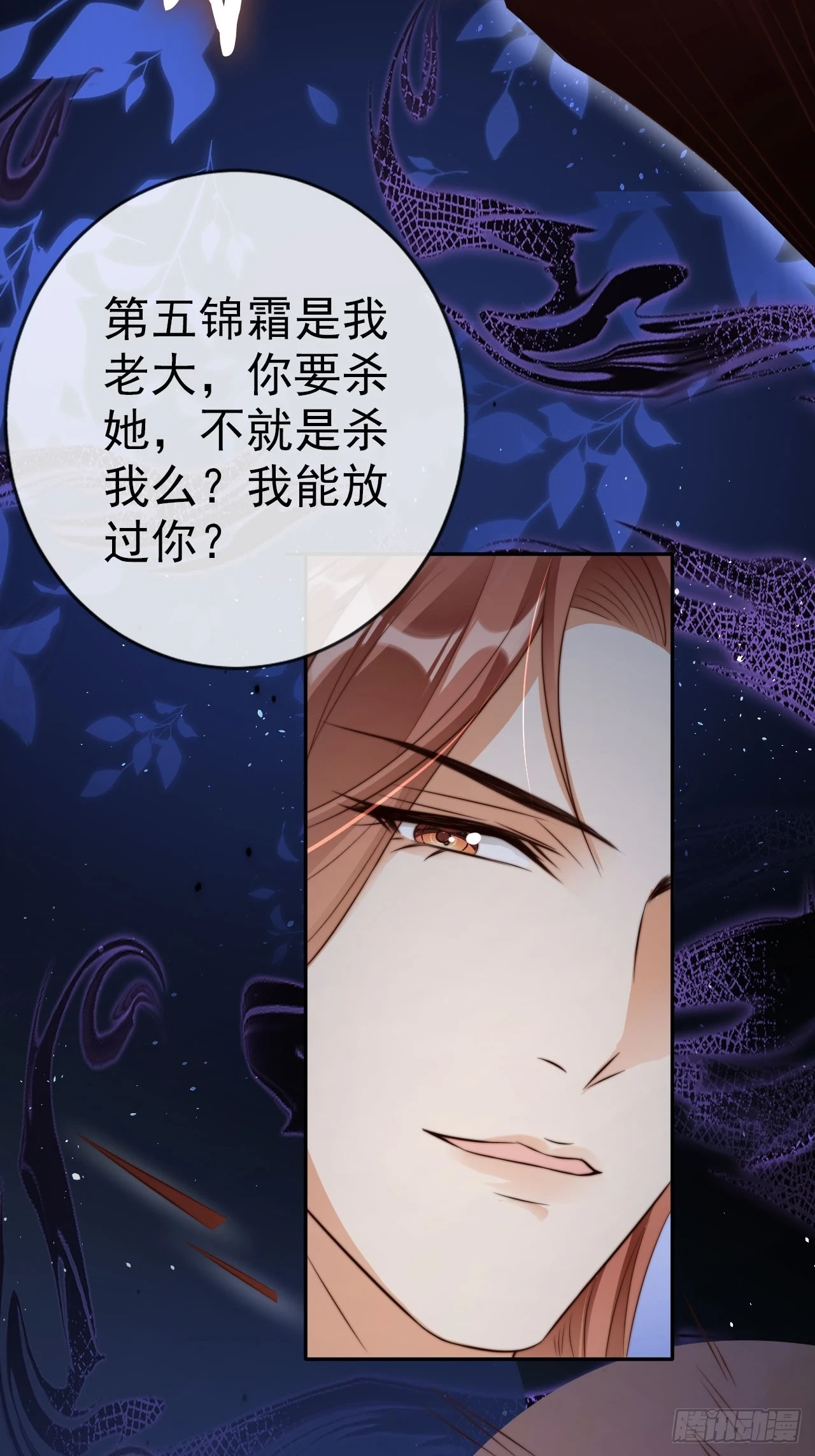 23 记得太湖畔的少年吗2