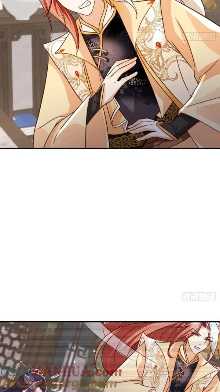 95 踢馆10