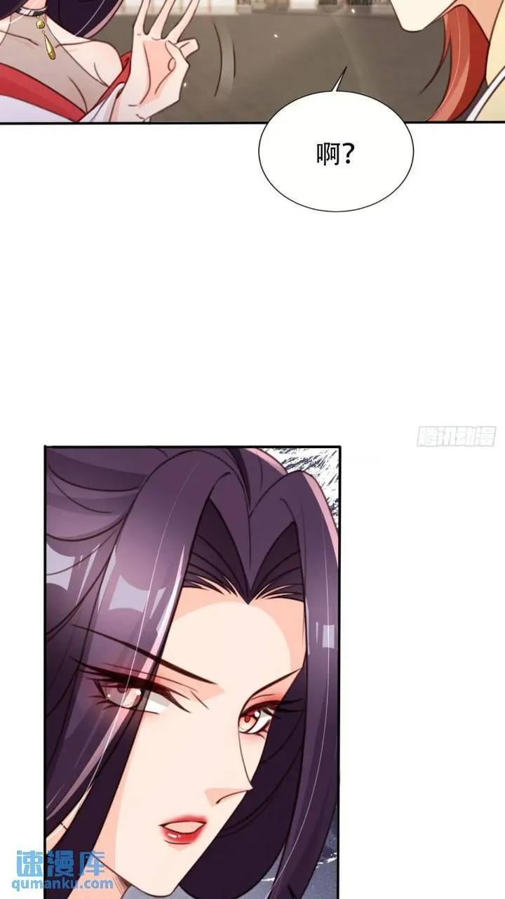 95 踢馆35