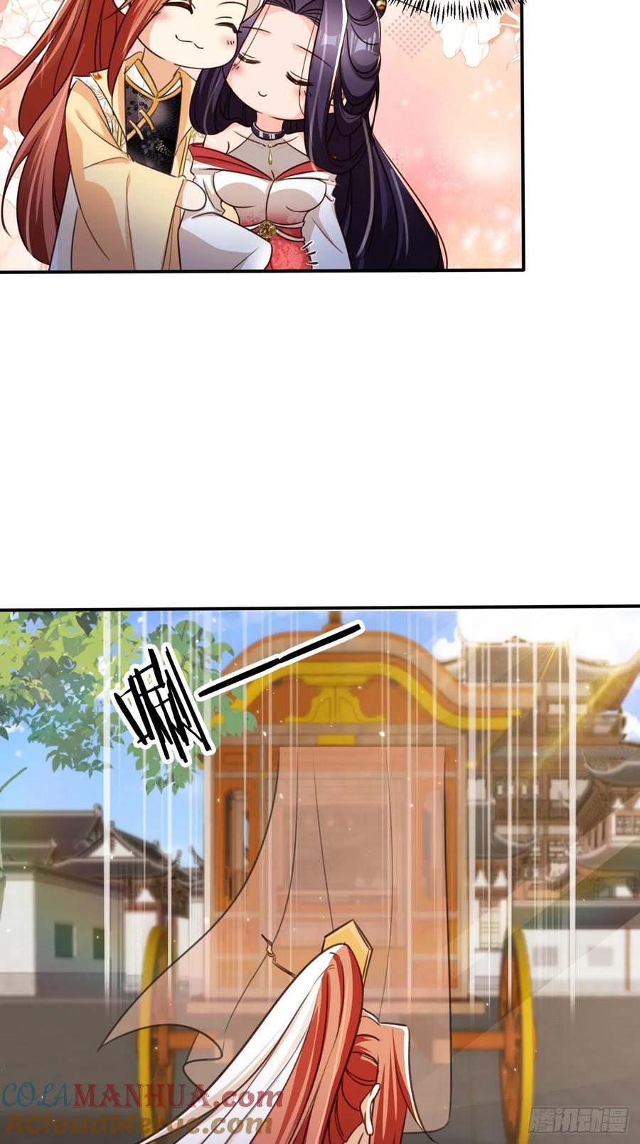 91 只要胆子大老放产假12