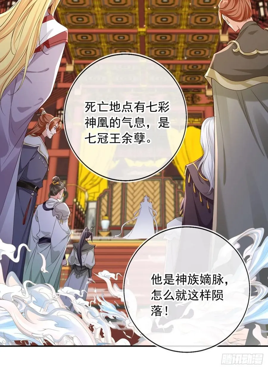 162 能杀一个是一个31