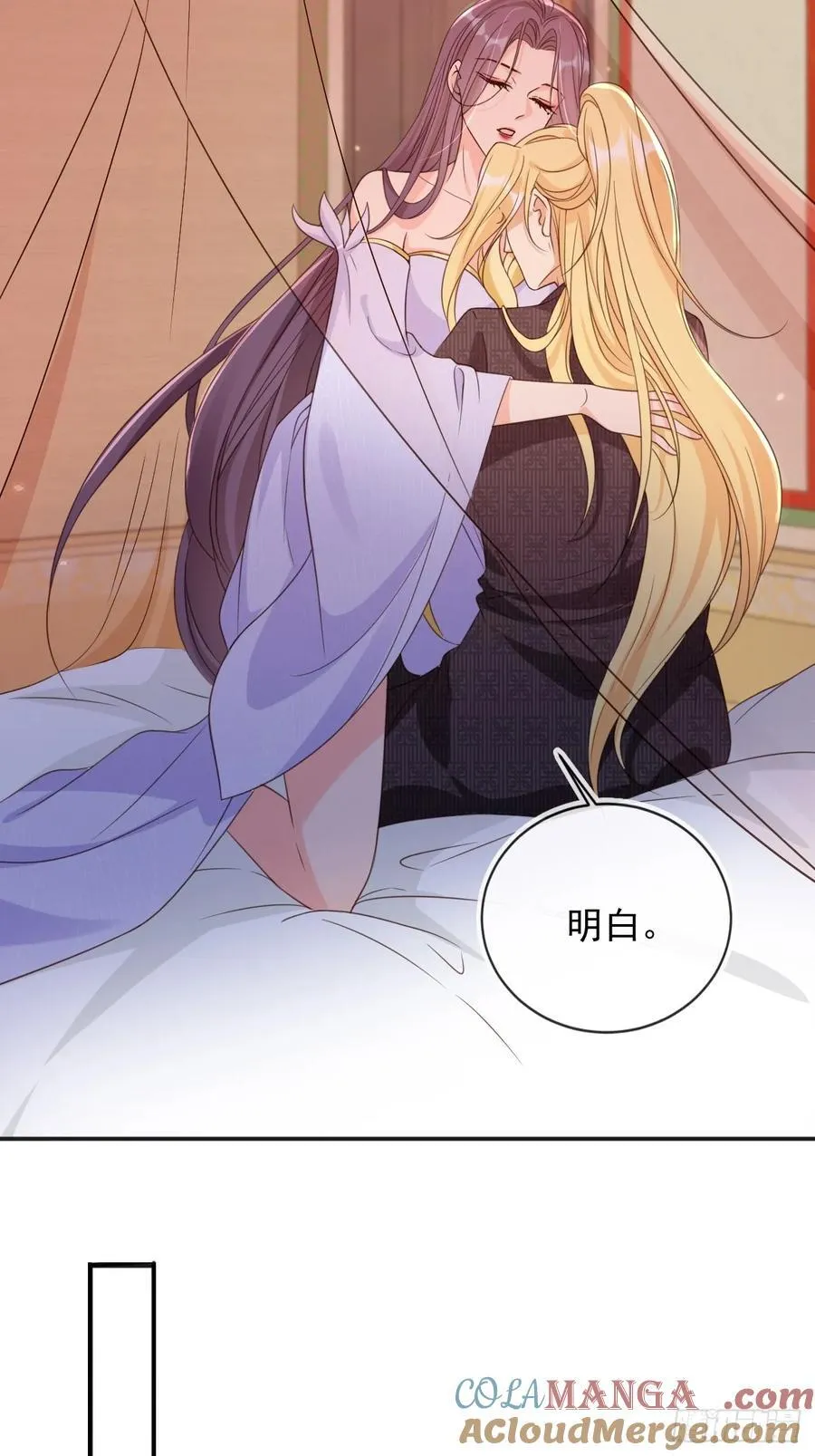 162 能杀一个是一个4