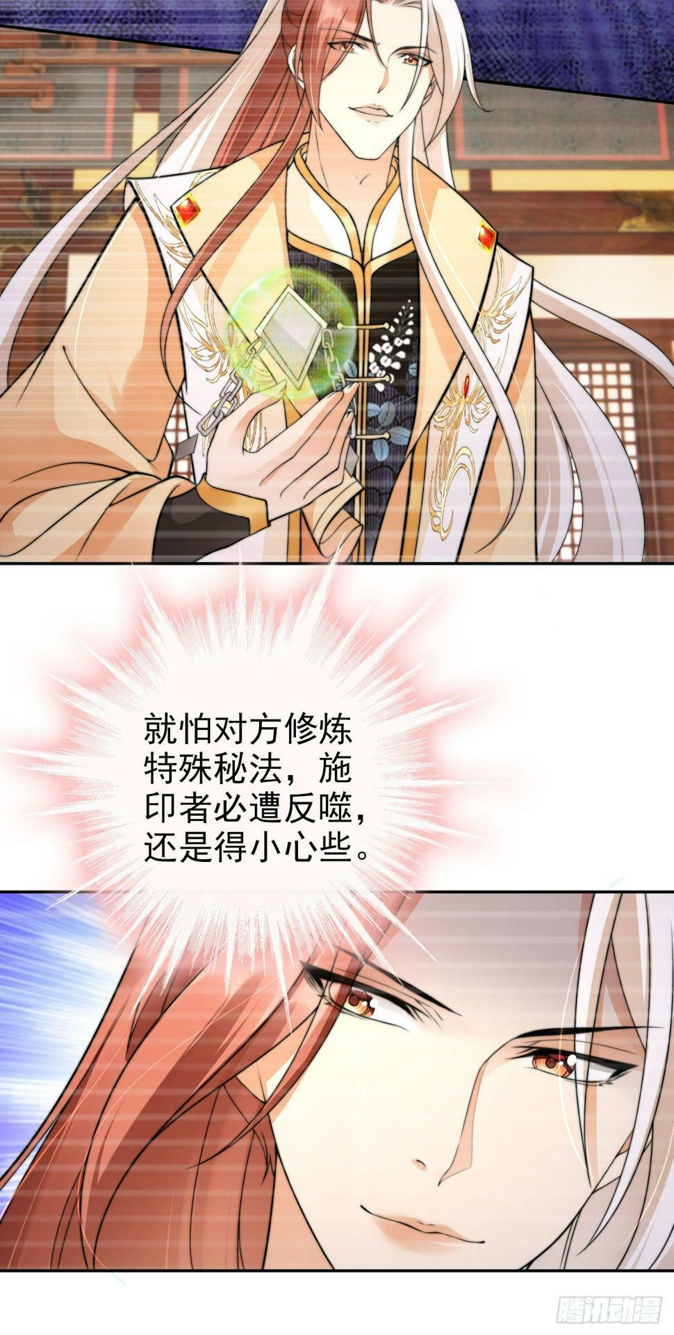 40 死得不如狗22