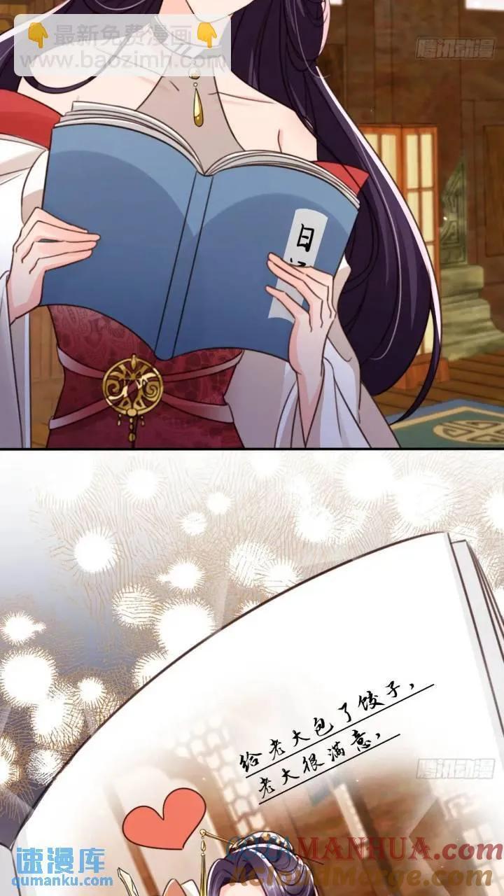 95 踢馆2