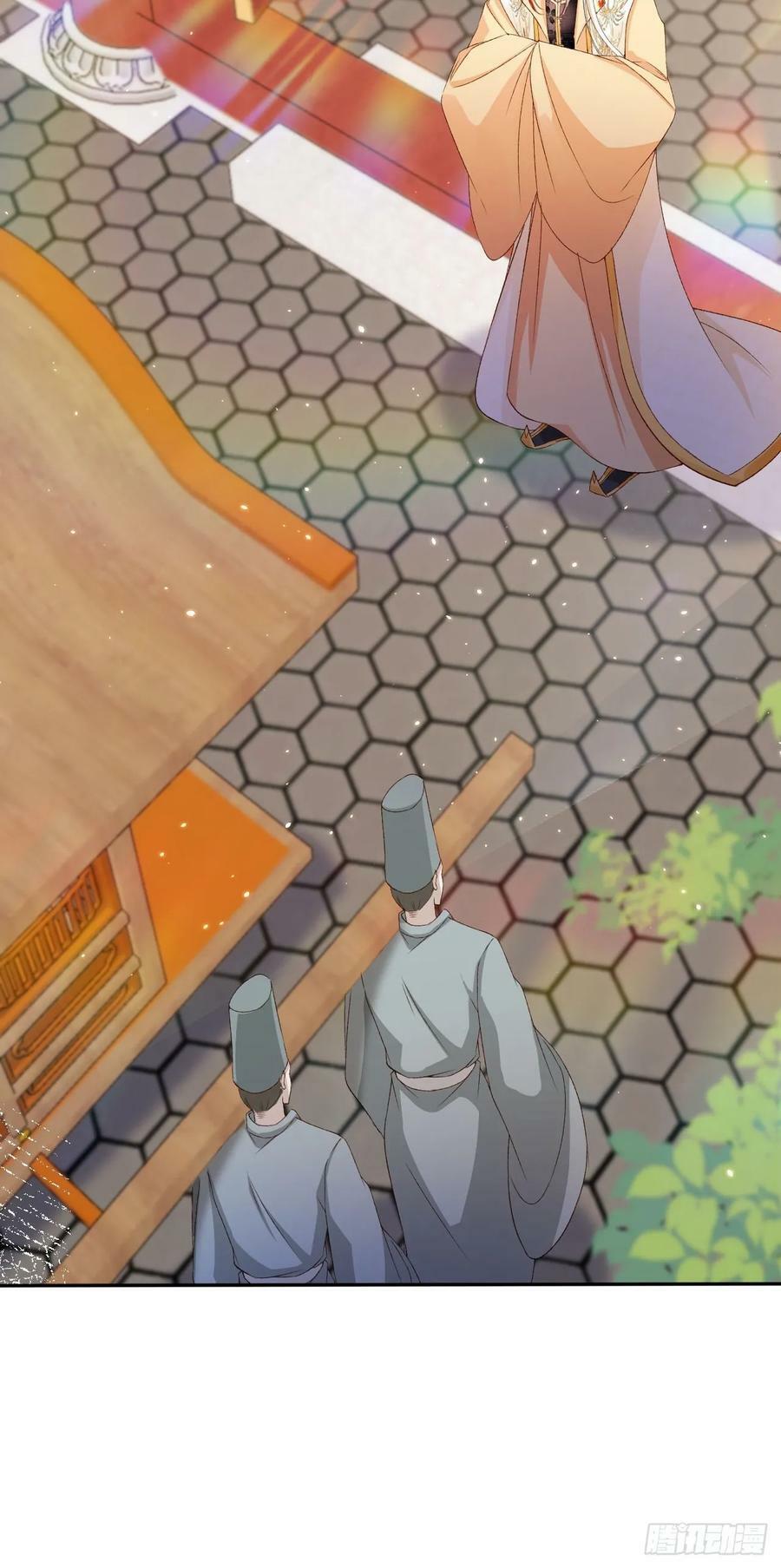 66 被一脚踹回来了？！32
