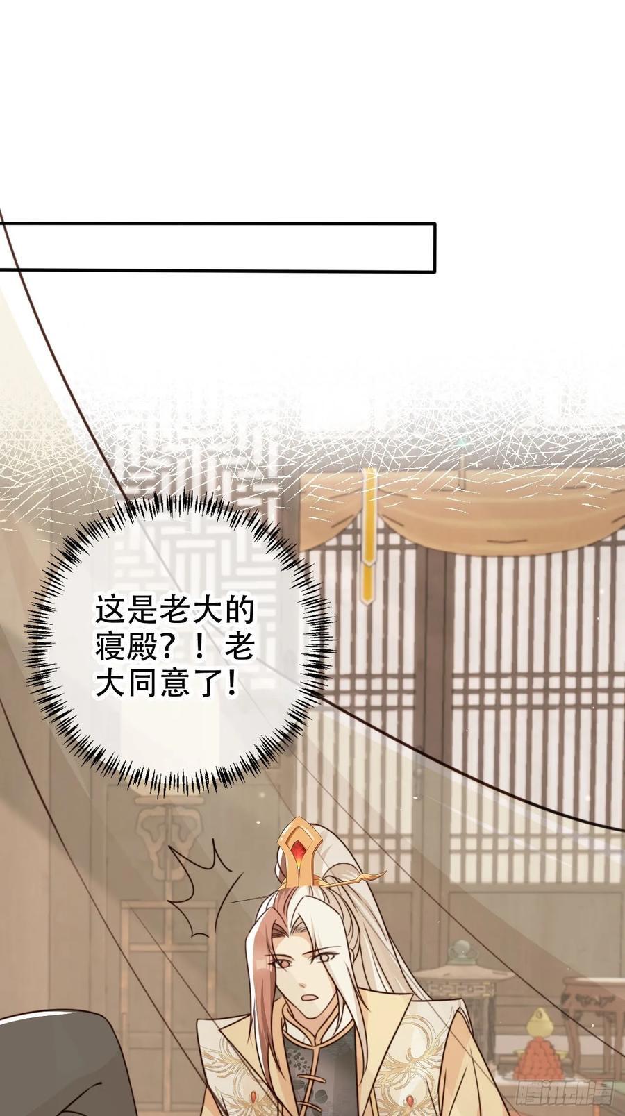 90 兑现奖励21