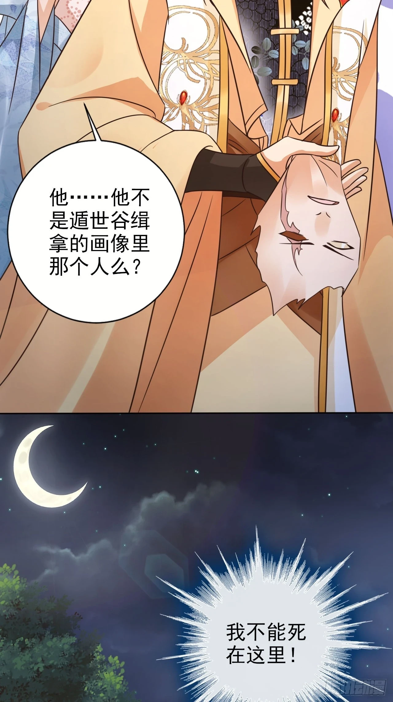 28 宝贝？都拿来吧！23