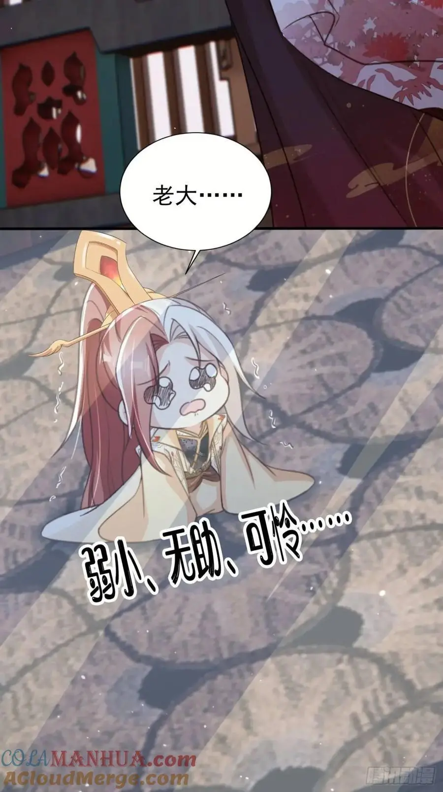 100 藏书阁之约4