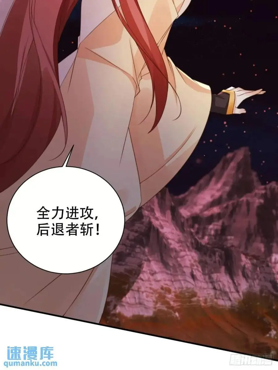 114 数理化走遍天下37