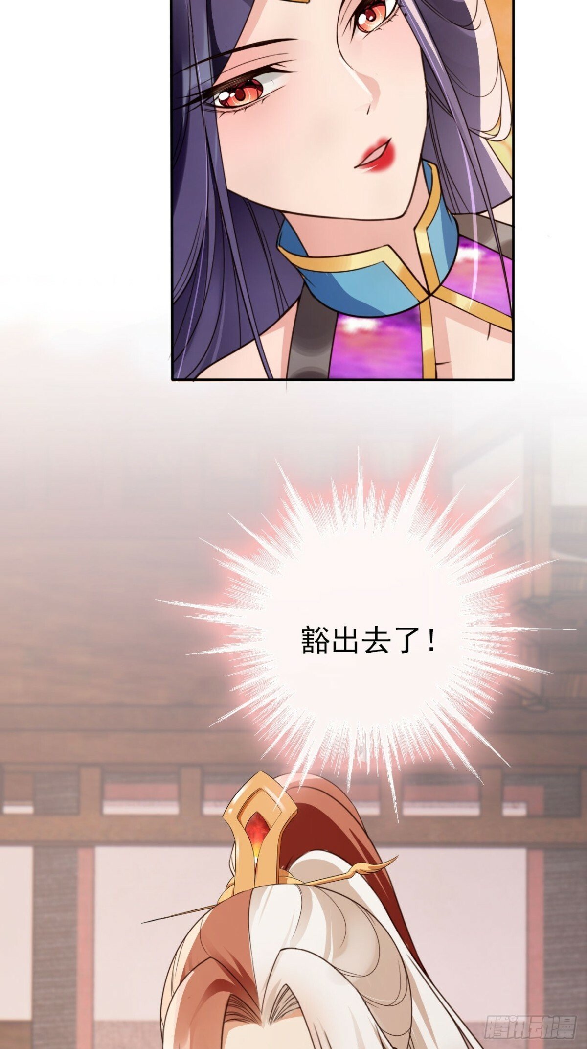 51 老大终于穿上了……40