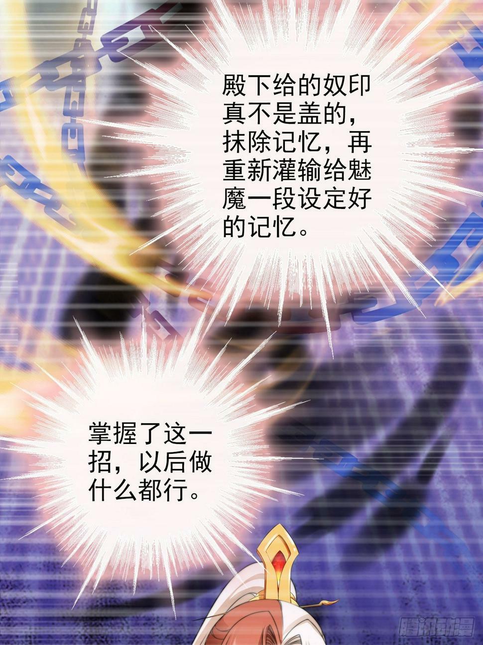 40 死得不如狗21