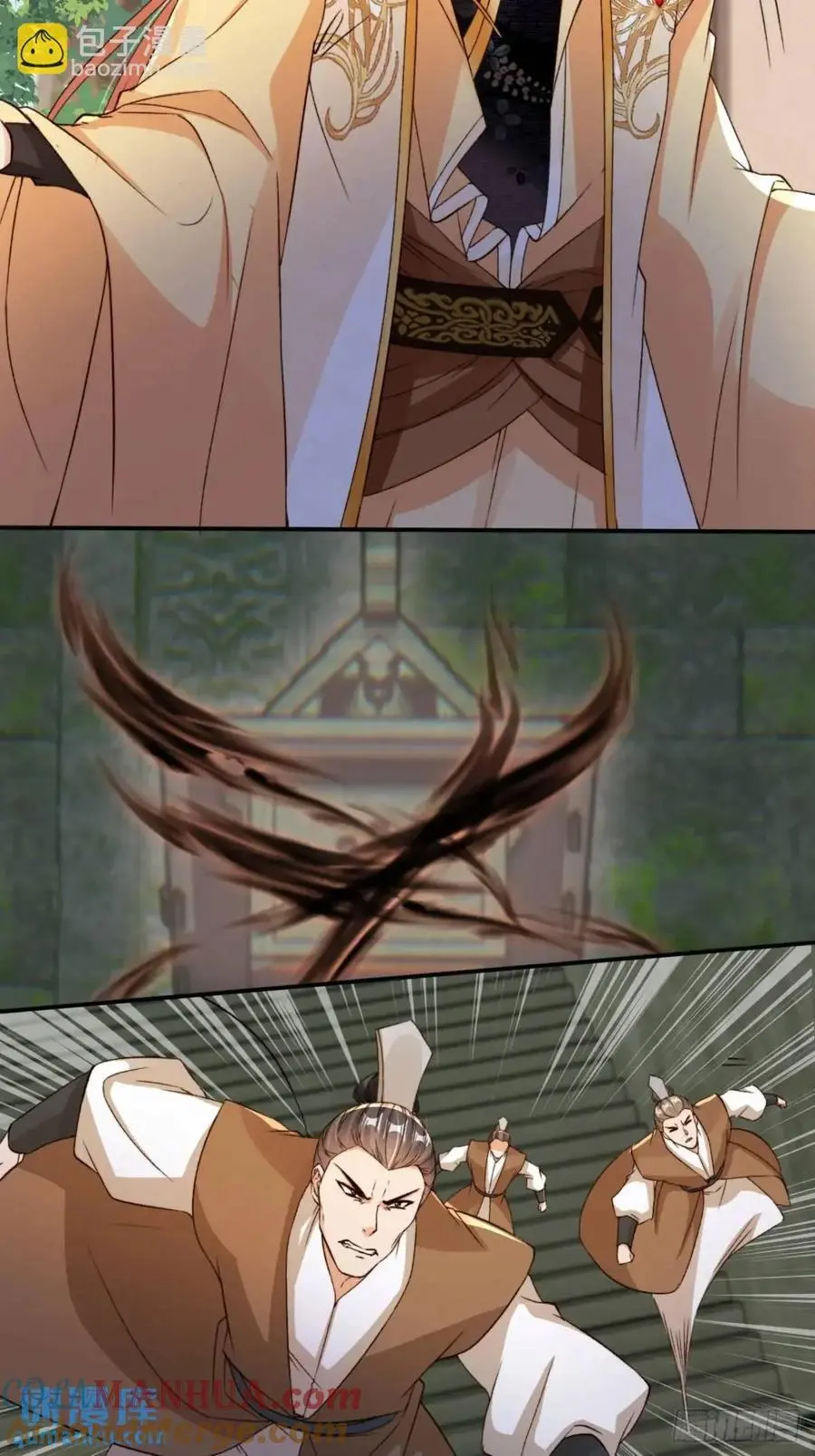 104 计谋6