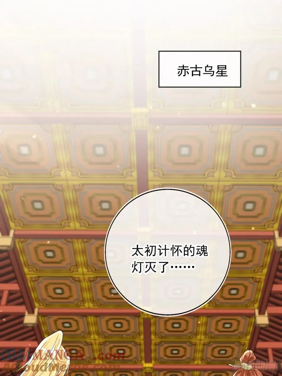 162 能杀一个是一个30