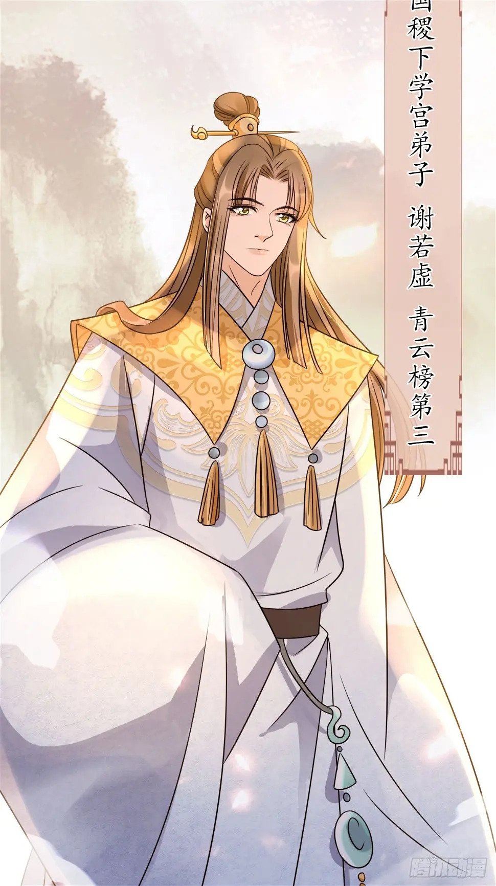 34 我就是来见见世面28