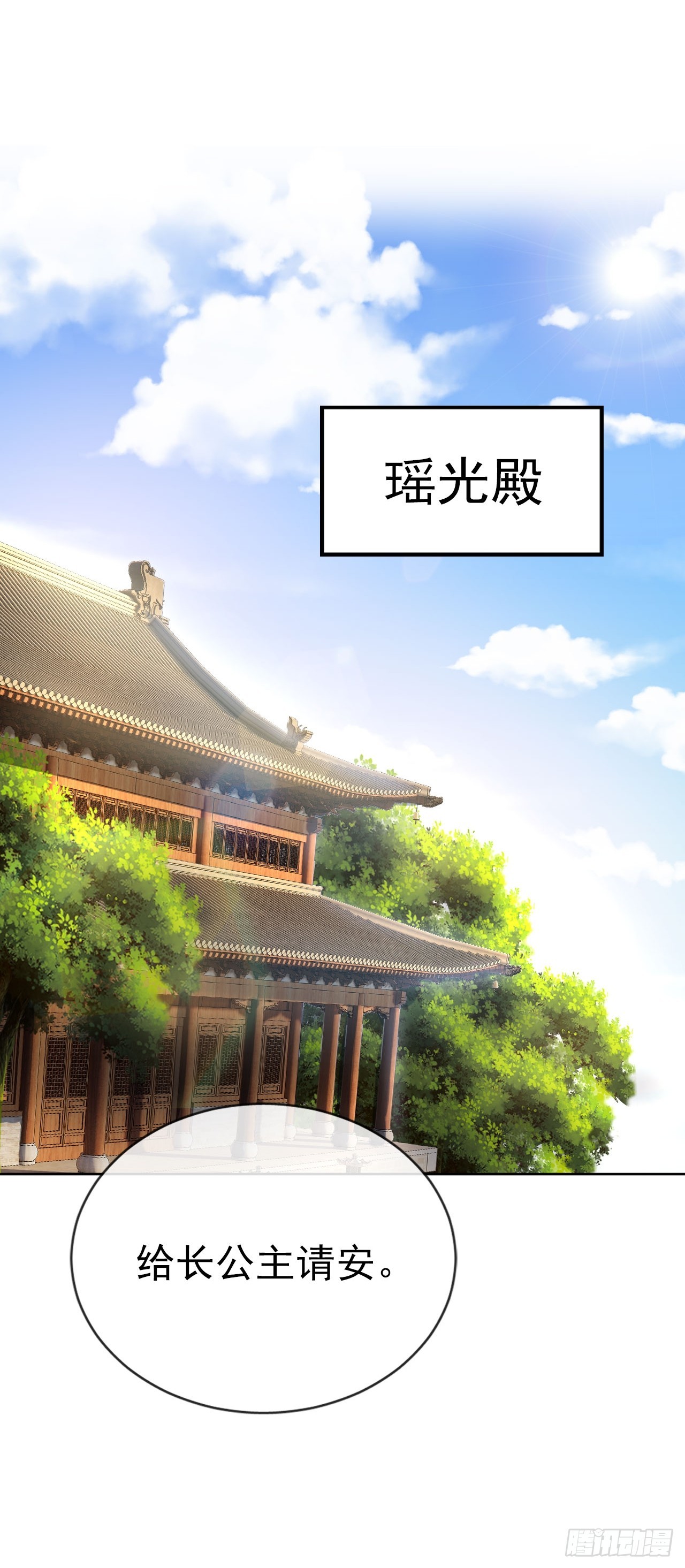 06 自己人打自己人36
