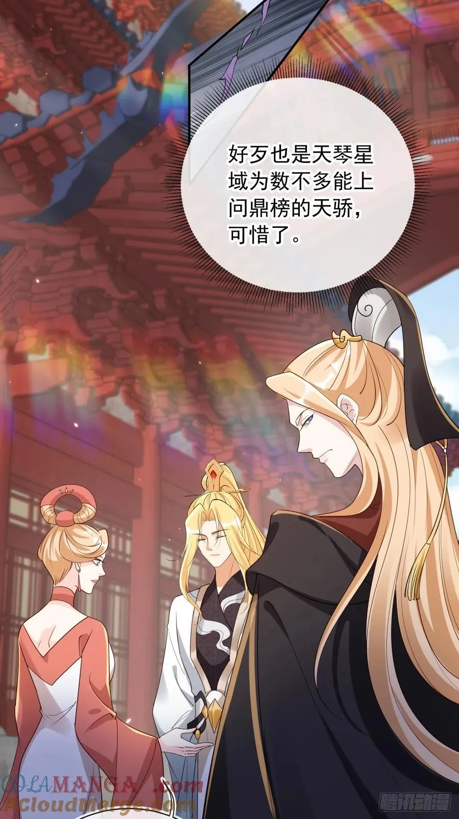 161 终于上榜了！12