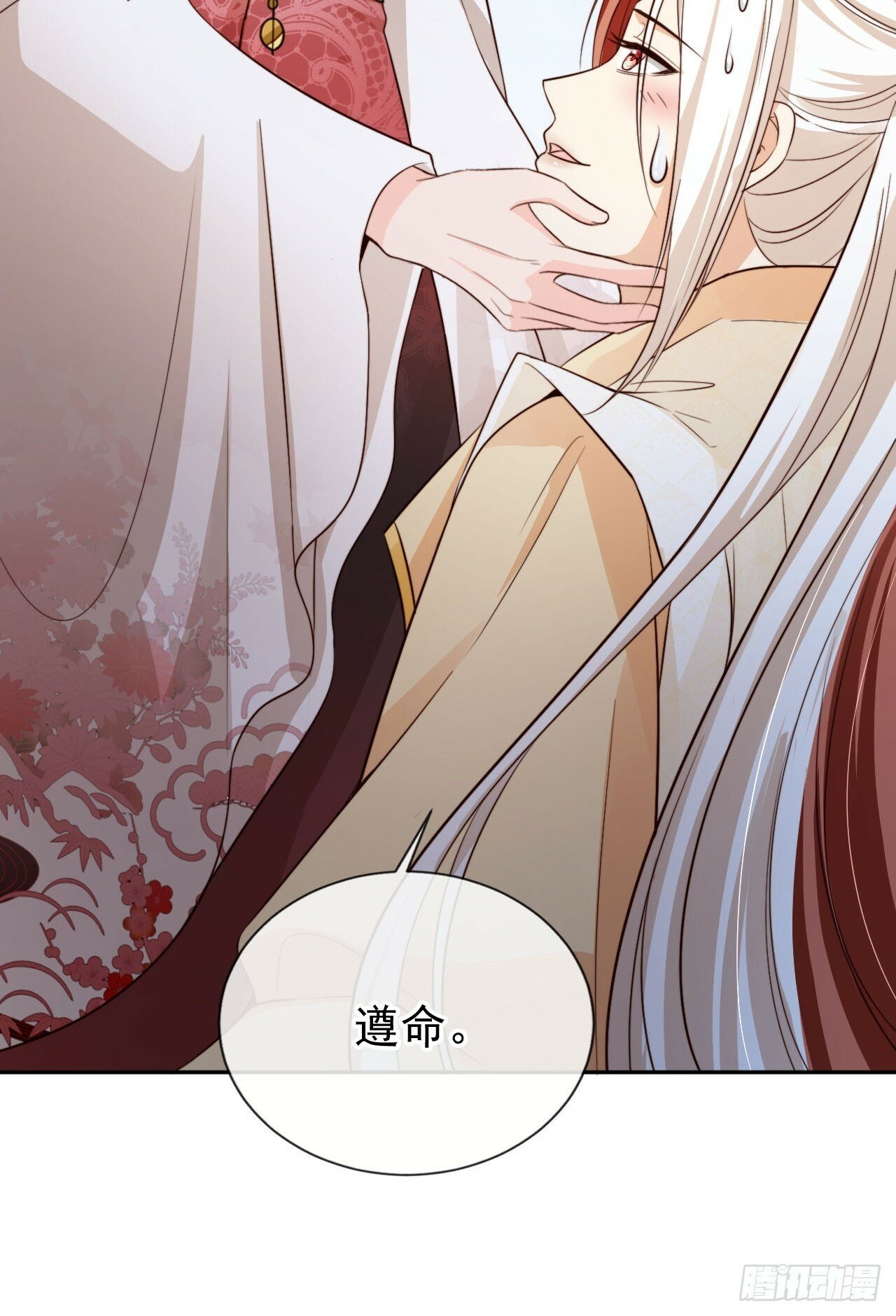 58 这谁能专心打球啊~35