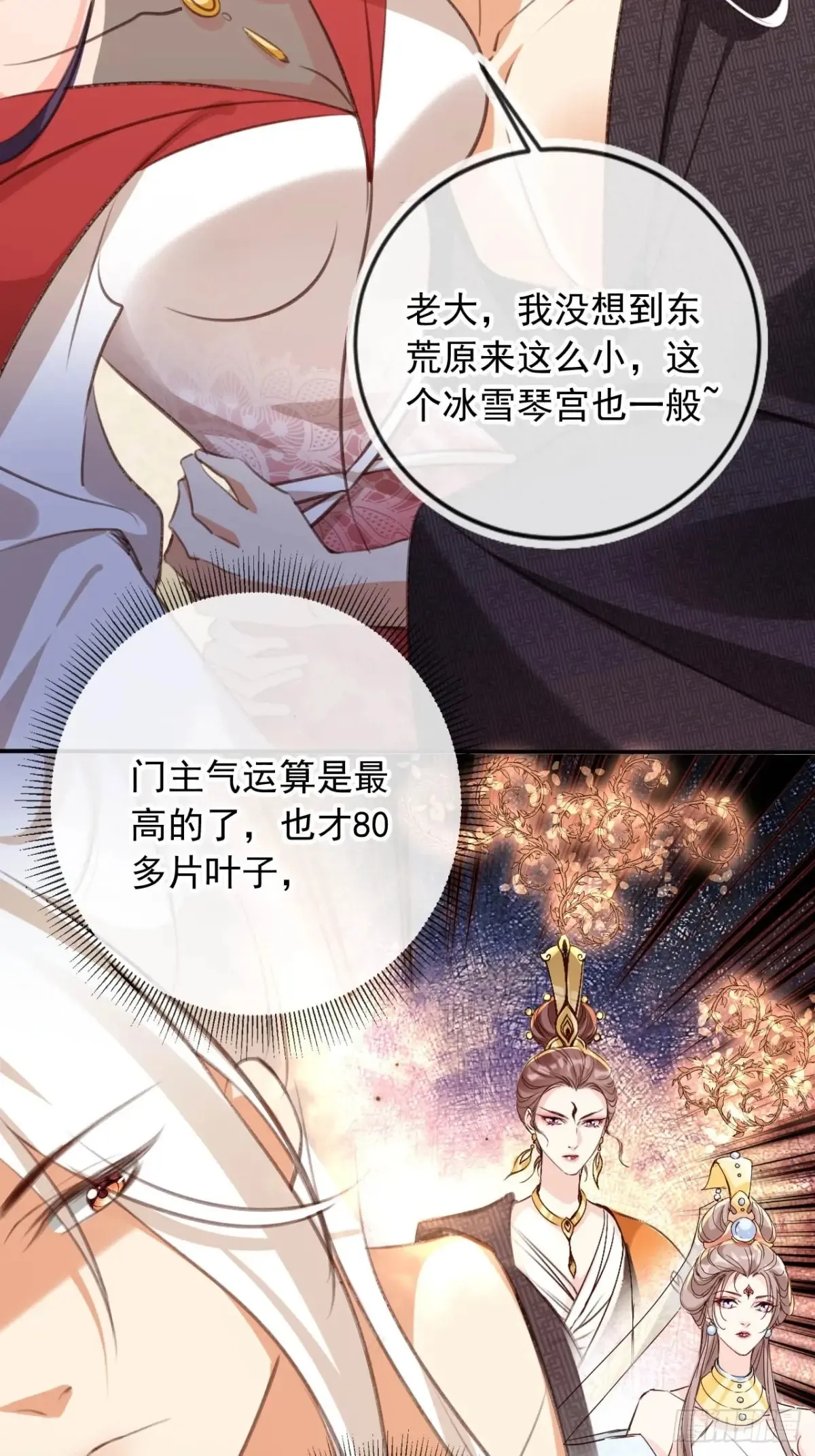 152 娃娃也别有滋味14