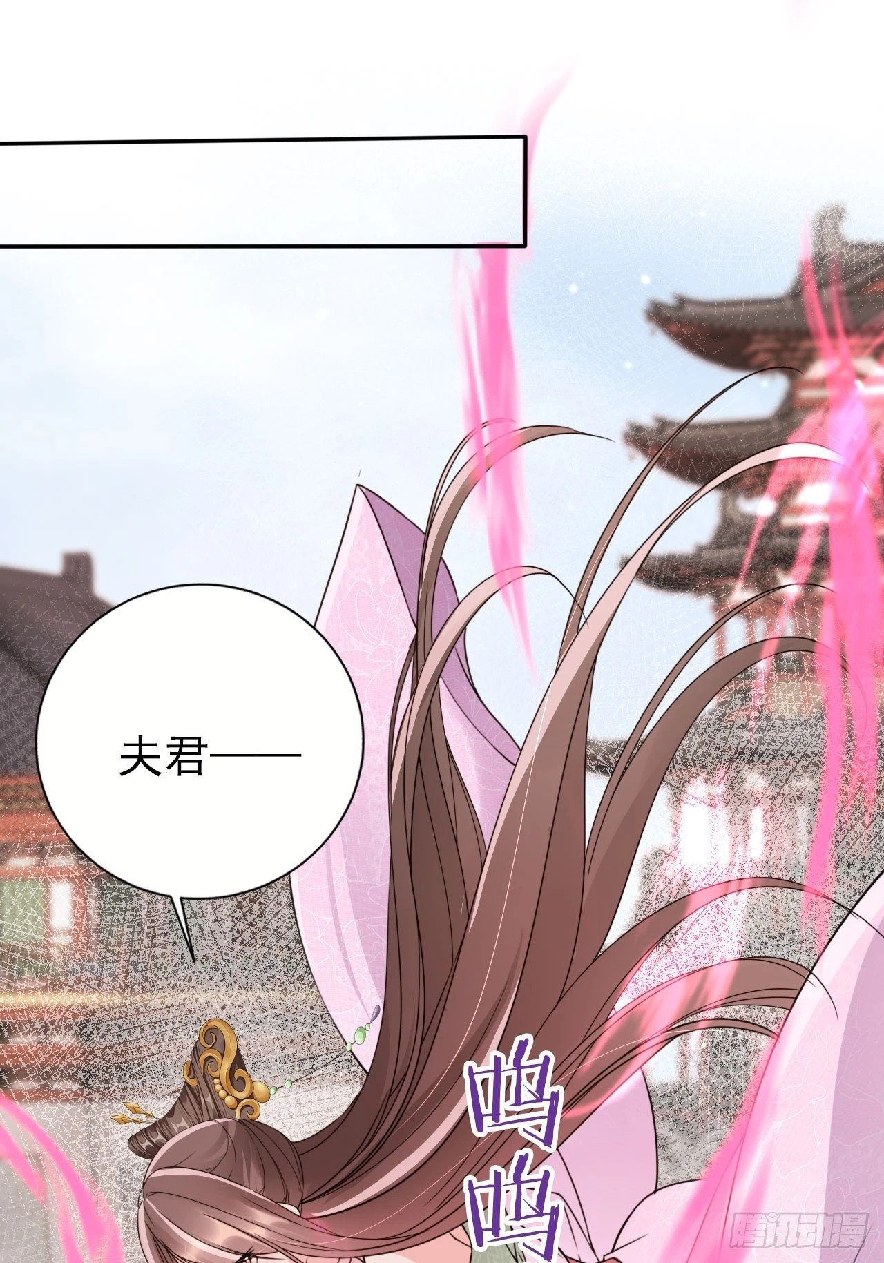 57 有被冒犯到！11