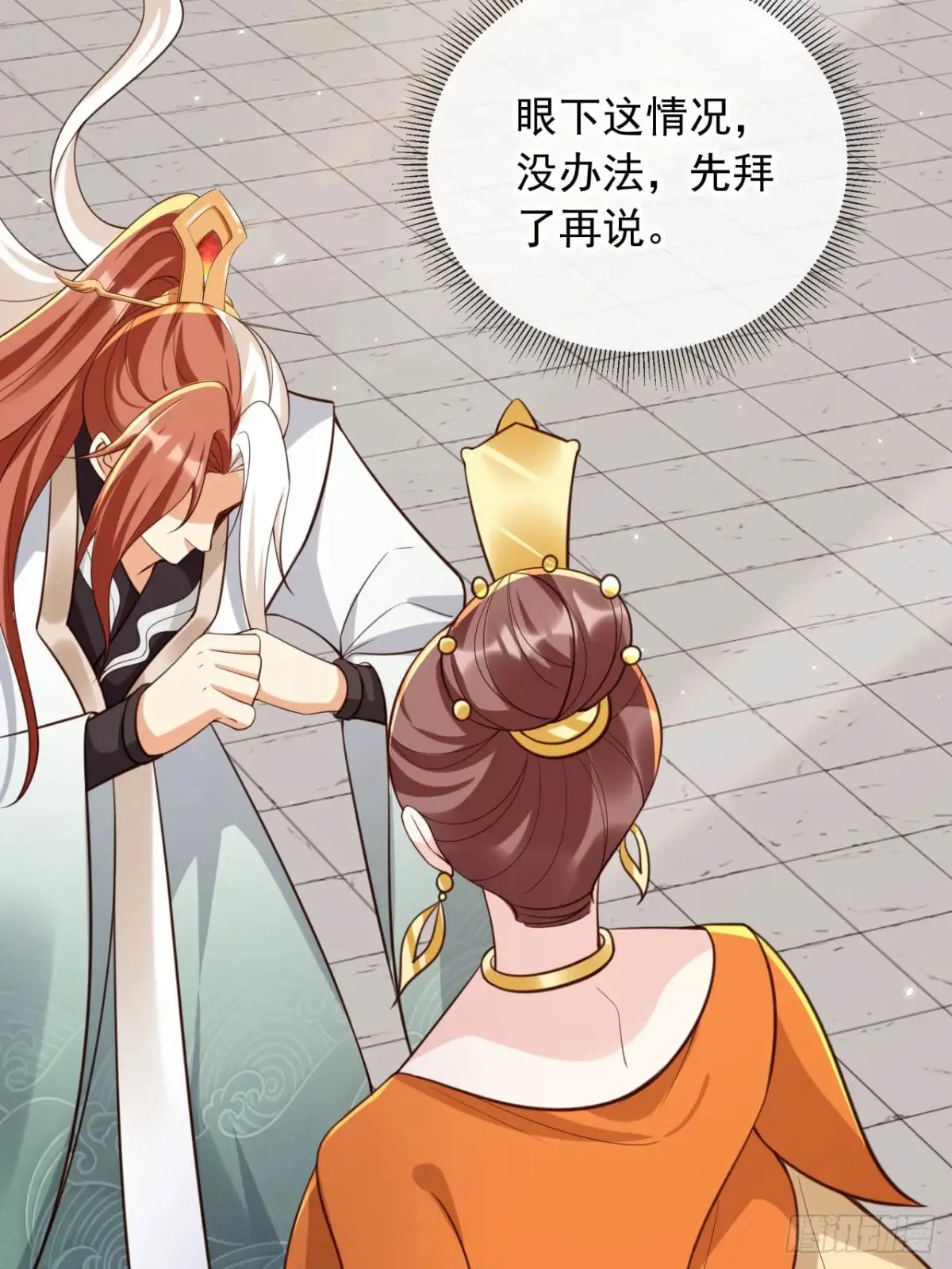 151 能动手就别吵吵32