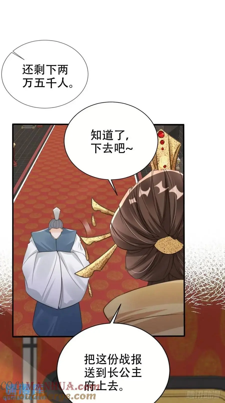 115 喵说话了？！16