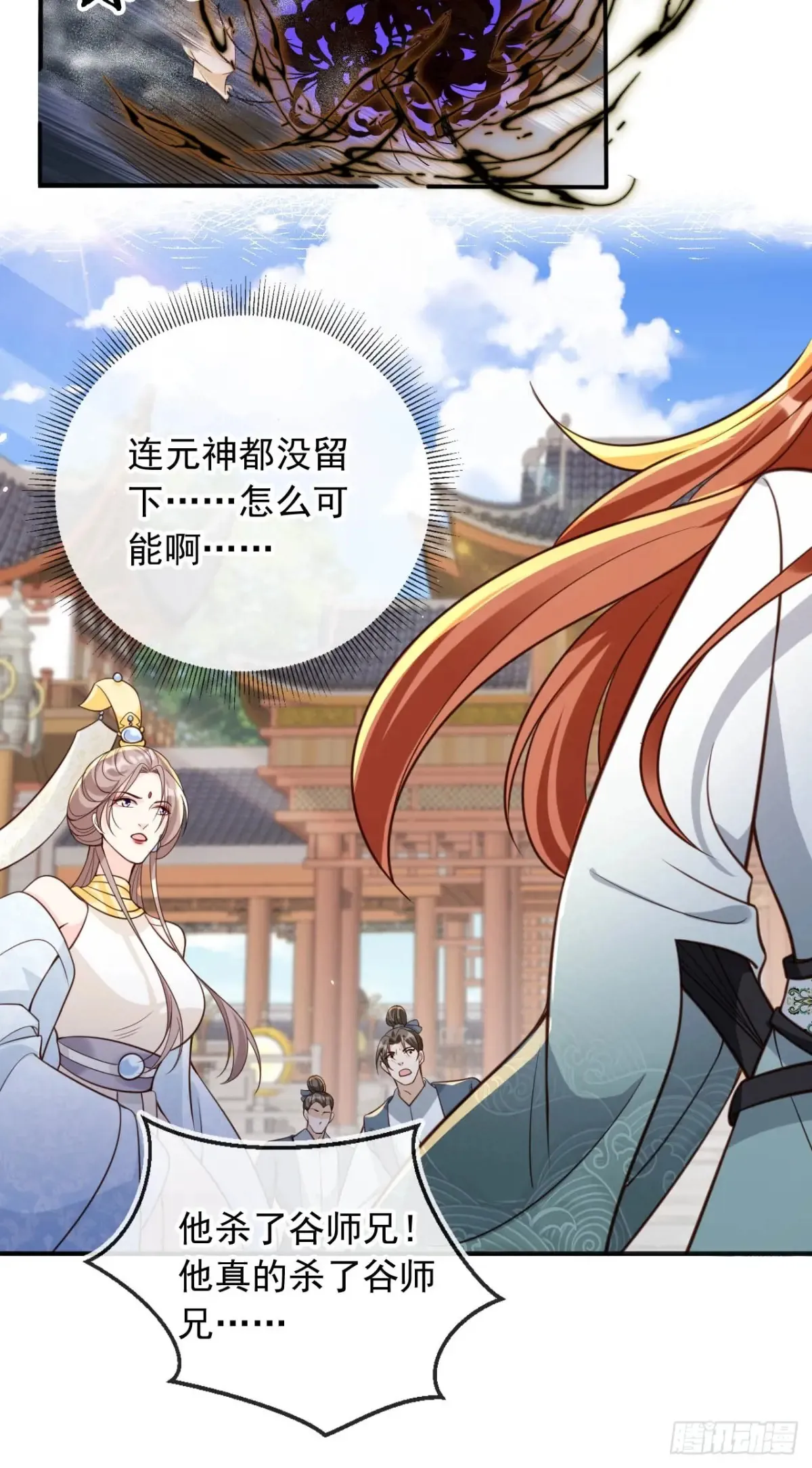 151 能动手就别吵吵18